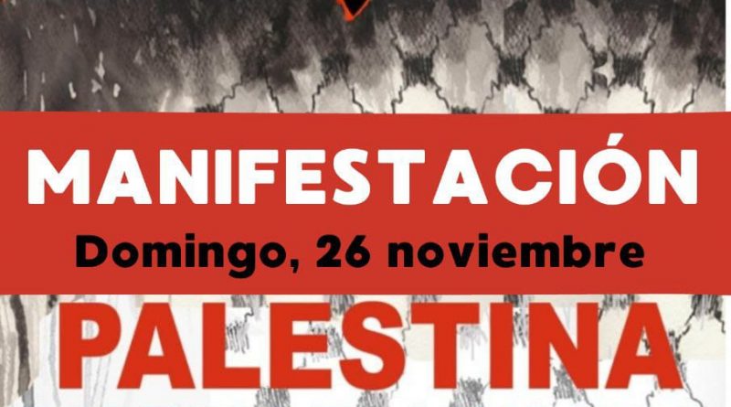 Manifestación 26 de diciembre, a las 13:00h. PAREMOS EL GENOCIDIO